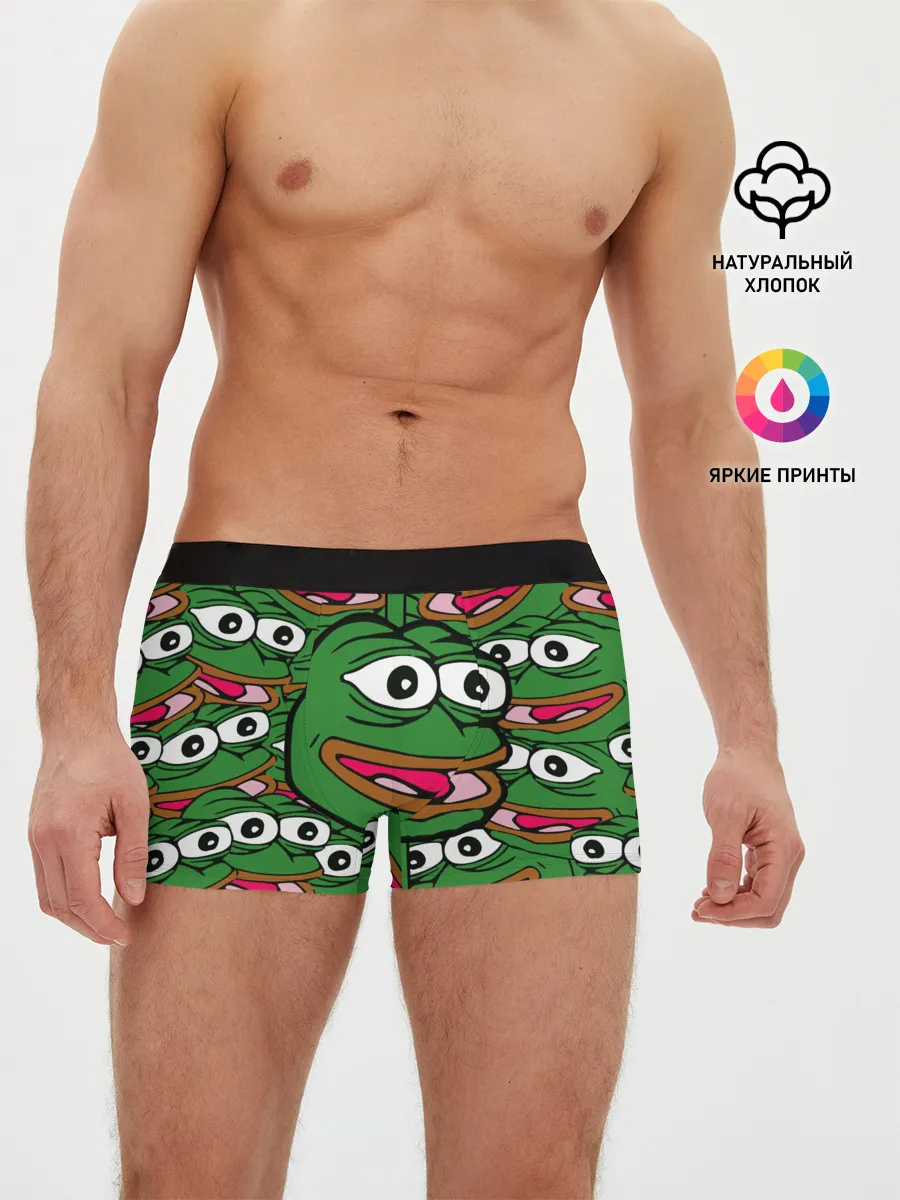 Мужские трусы боксеры / Good / Sad frog