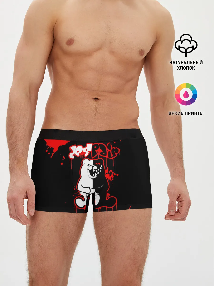 Мужские трусы боксеры / MONOKUMA Despair