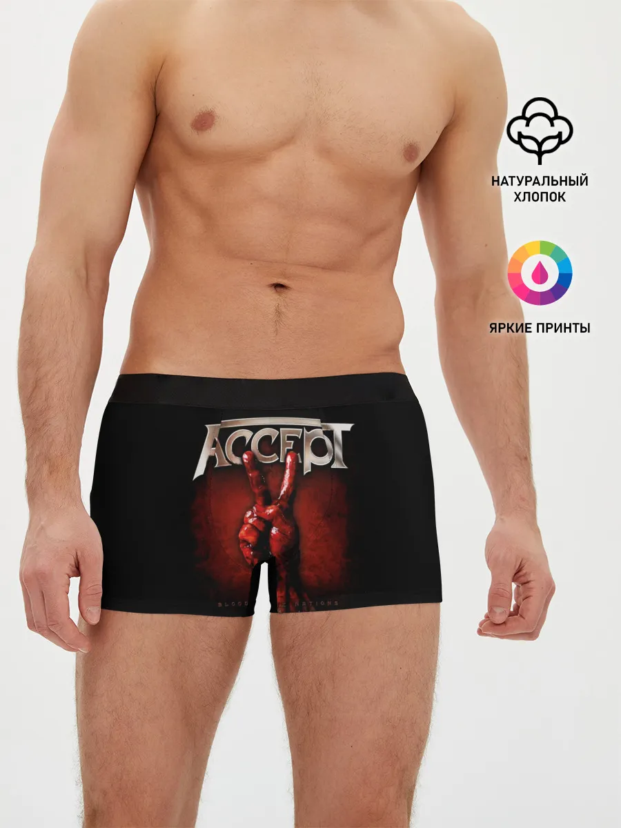 Мужские трусы боксеры / Accept