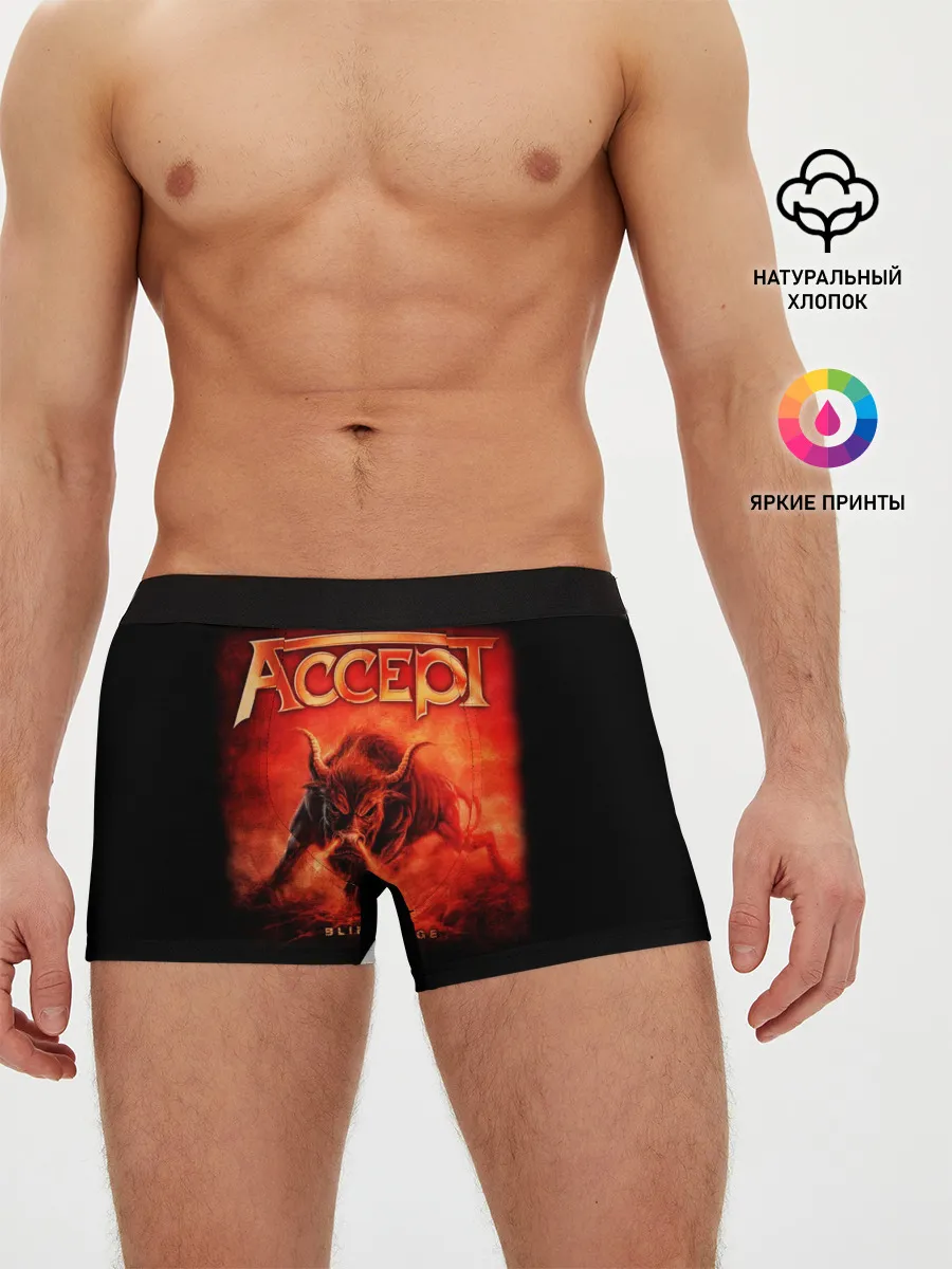 Мужские трусы боксеры / Accept