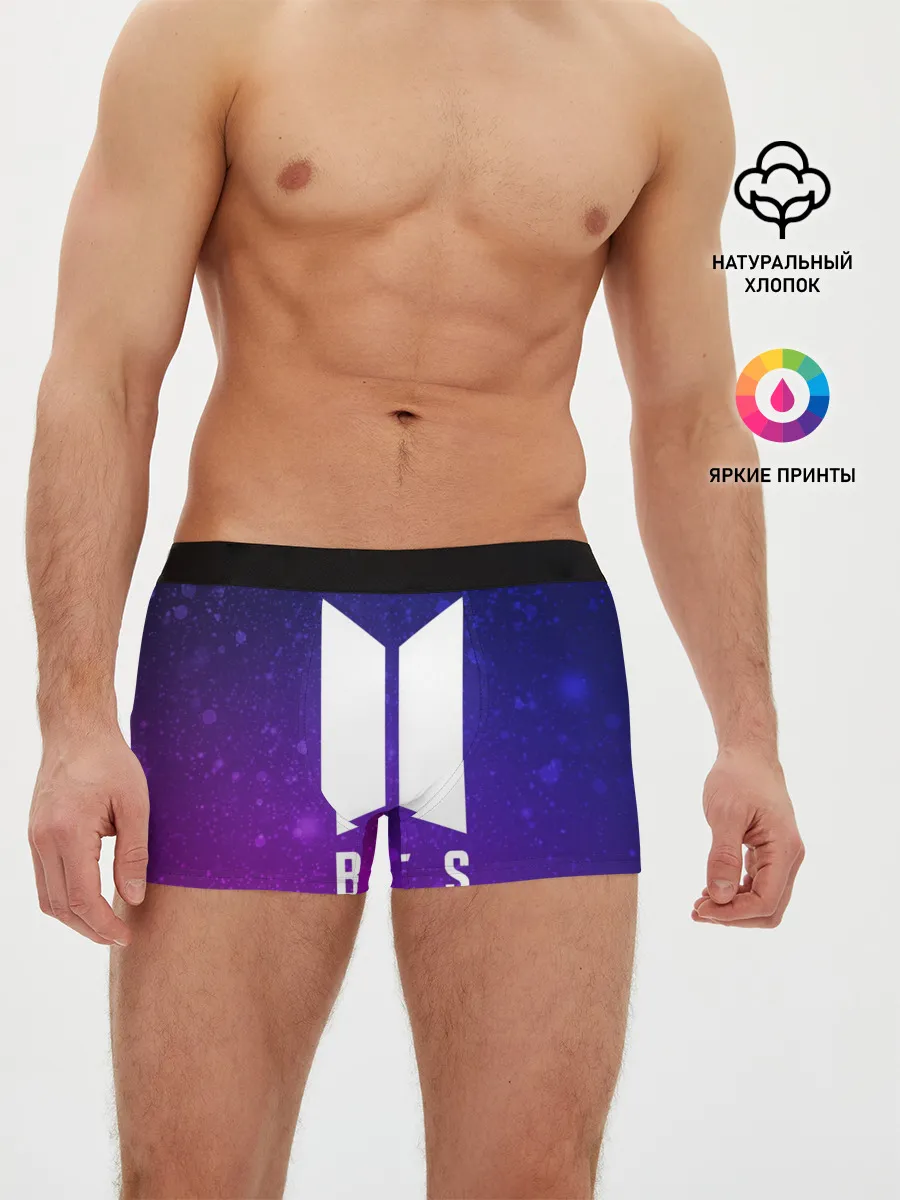 Мужские трусы боксеры / BTS YOURSELF