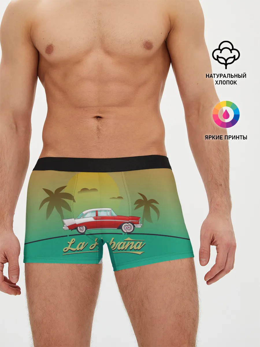 Мужские трусы боксеры / La Habana