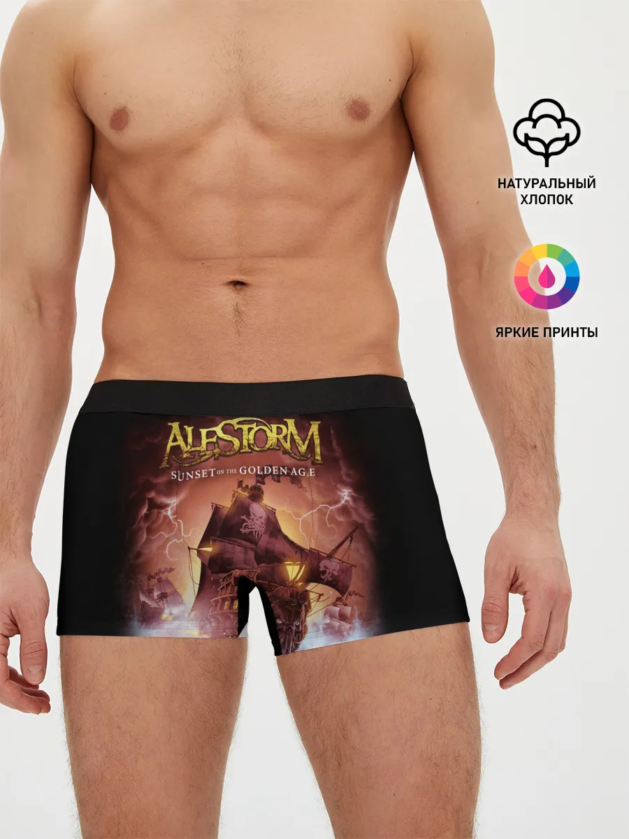 Мужские трусы боксеры / Alestorm