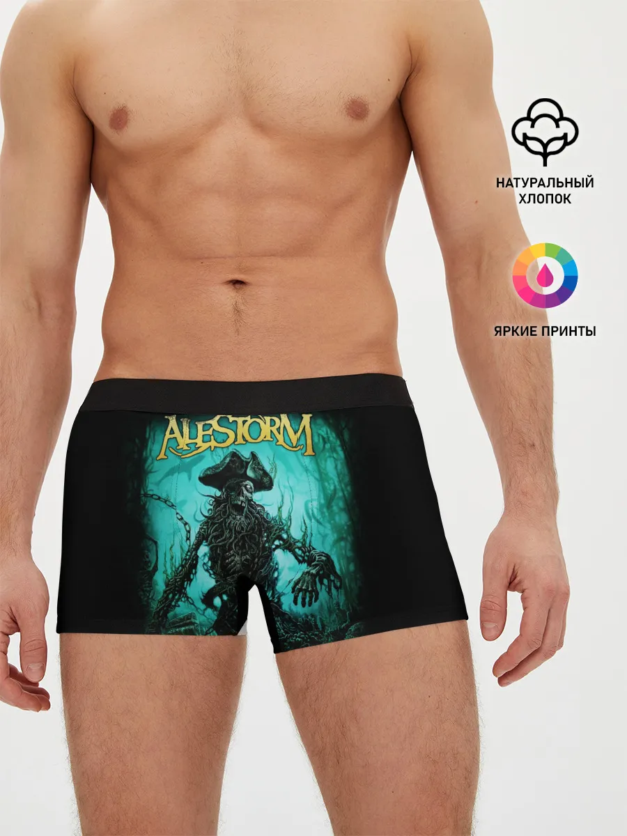 Мужские трусы боксеры / Alestorm