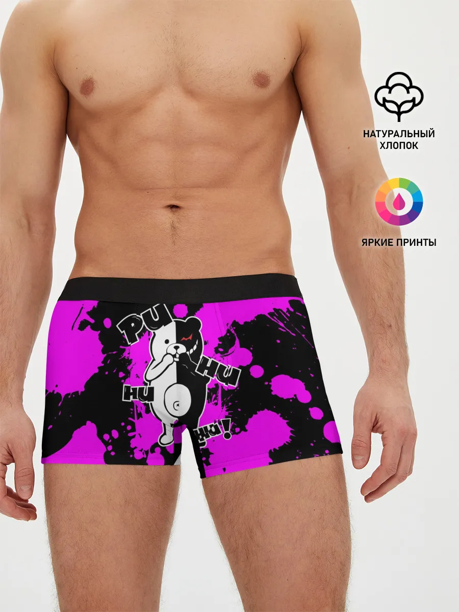 Мужские трусы боксеры / MONOKUMA Puhuhuhu