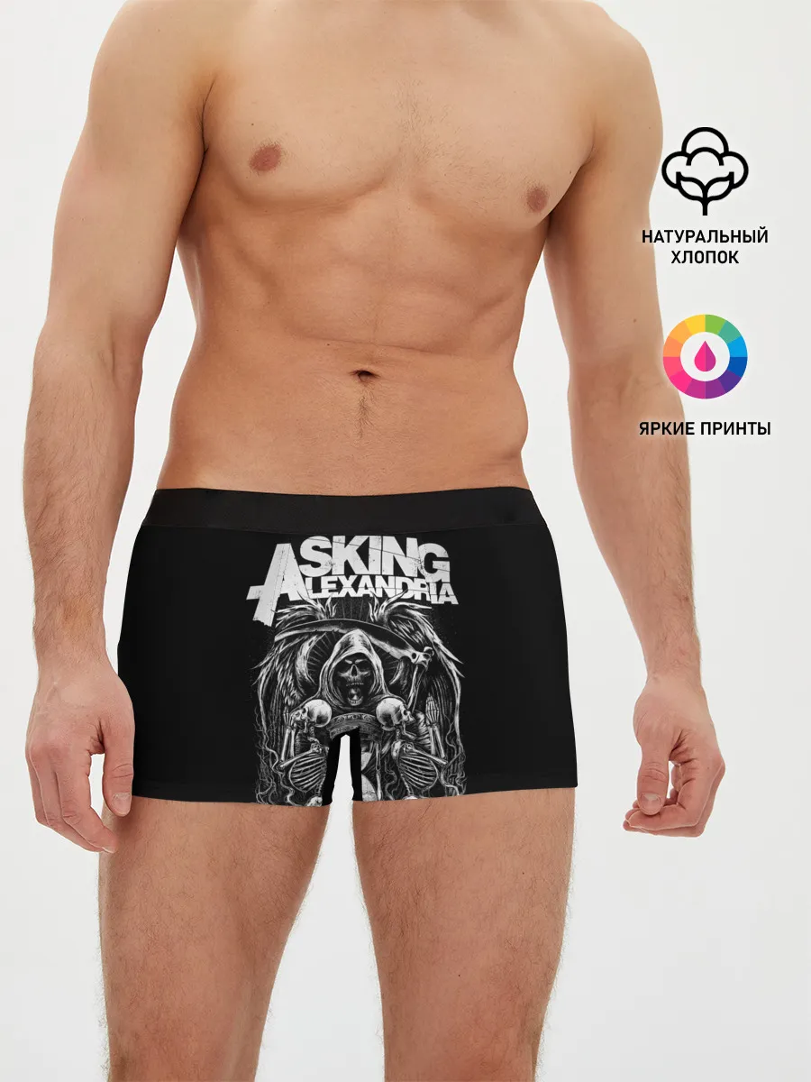 Мужские трусы боксеры / Asking Alexandria