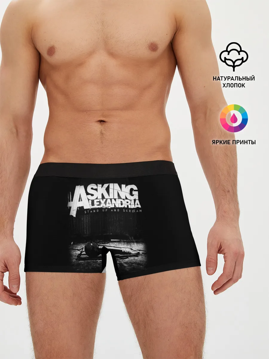 Мужские трусы боксеры / Asking Alexandria