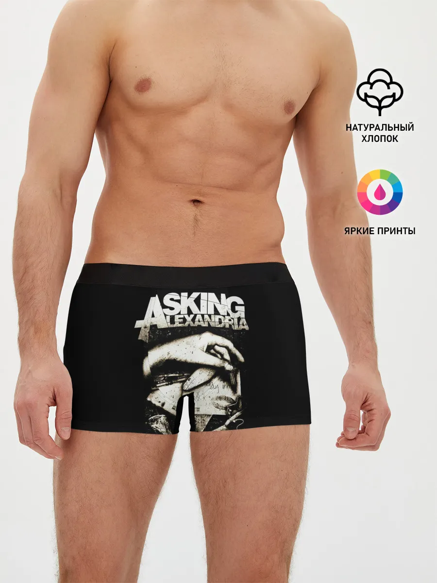 Мужские трусы боксеры / Asking Alexandria