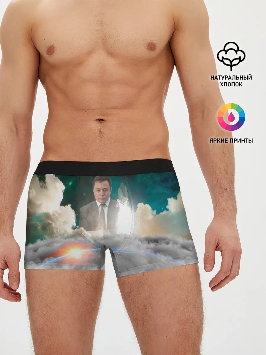 Мужские трусы боксеры / Elon Musk Thinker