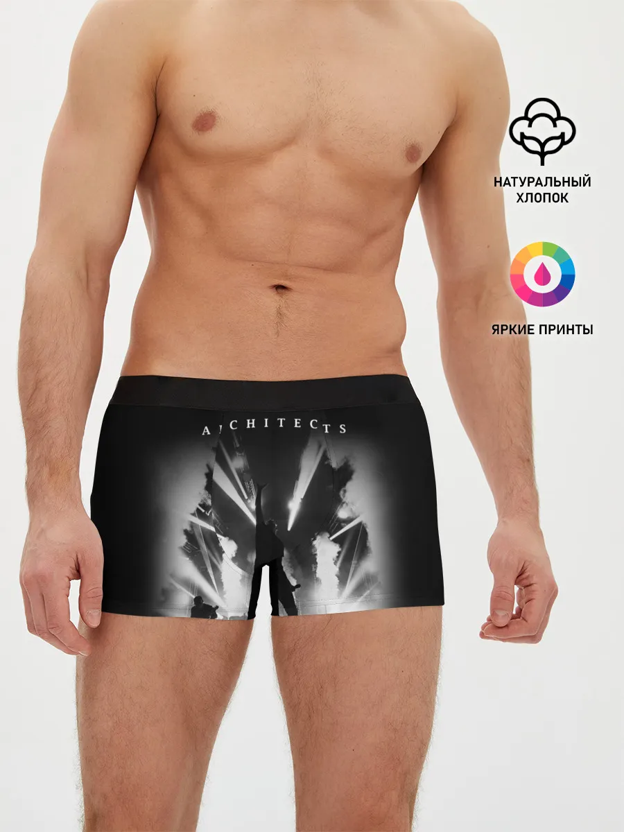 Мужские трусы боксеры / Architects