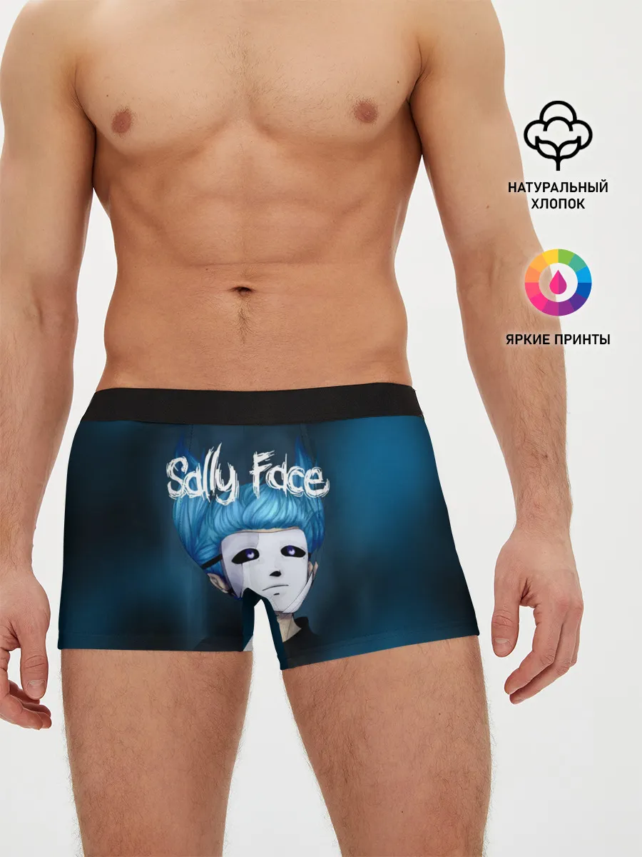 Мужские трусы боксеры / SALLY FACE