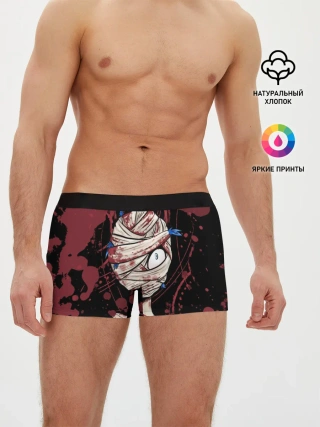 Мужские трусы боксеры / SALLY FACE