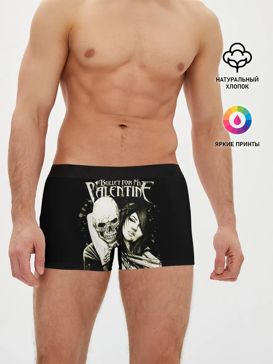 Мужские трусы боксеры / Bullet For My Valentine