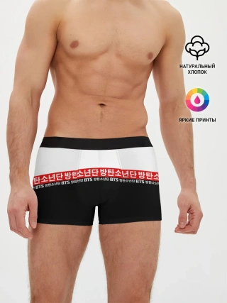 Мужские трусы боксеры / BTS