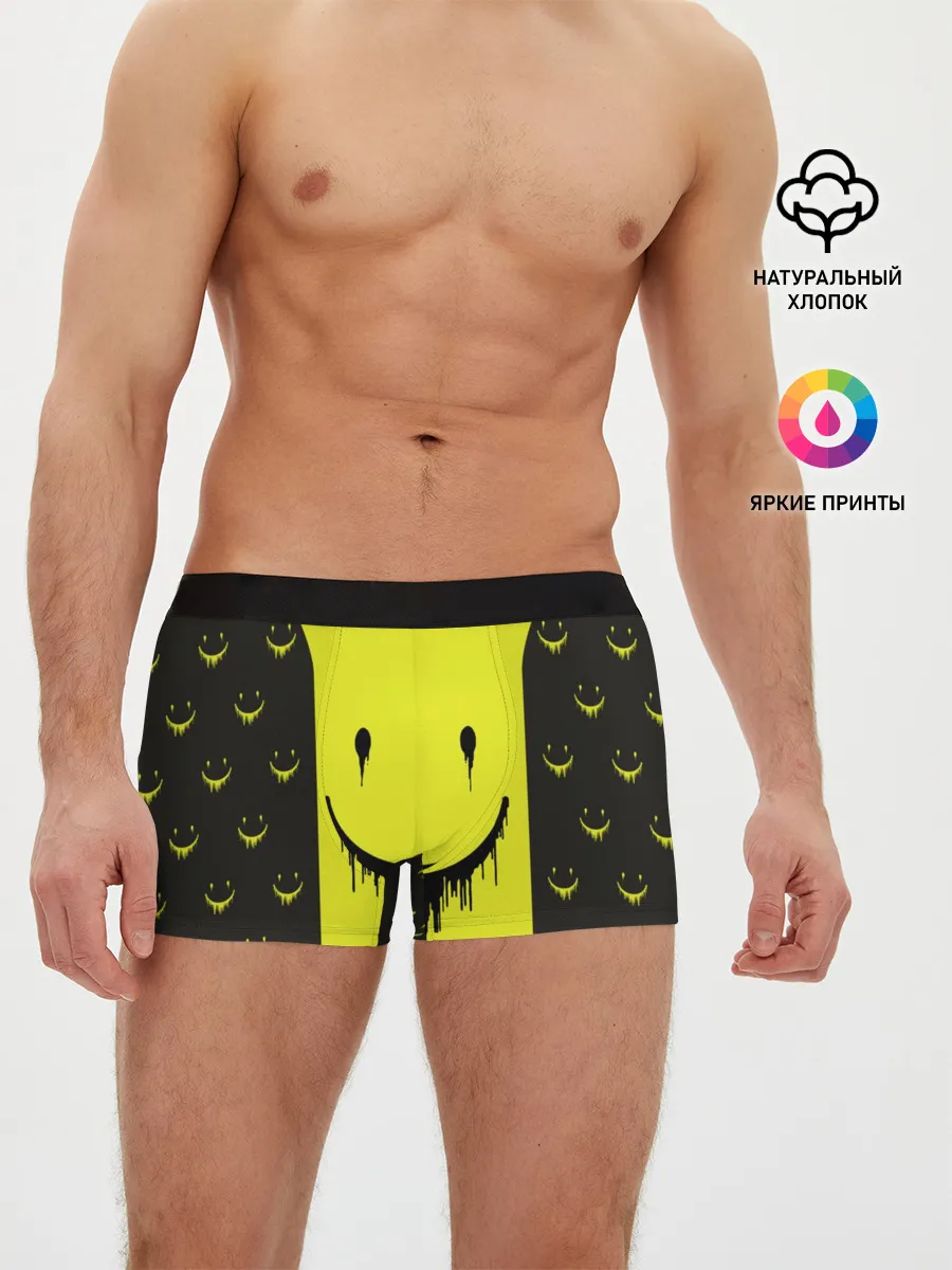 Мужские трусы боксеры / Смайлик