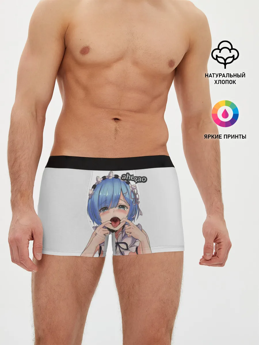 Мужские трусы боксеры / AHEGAO