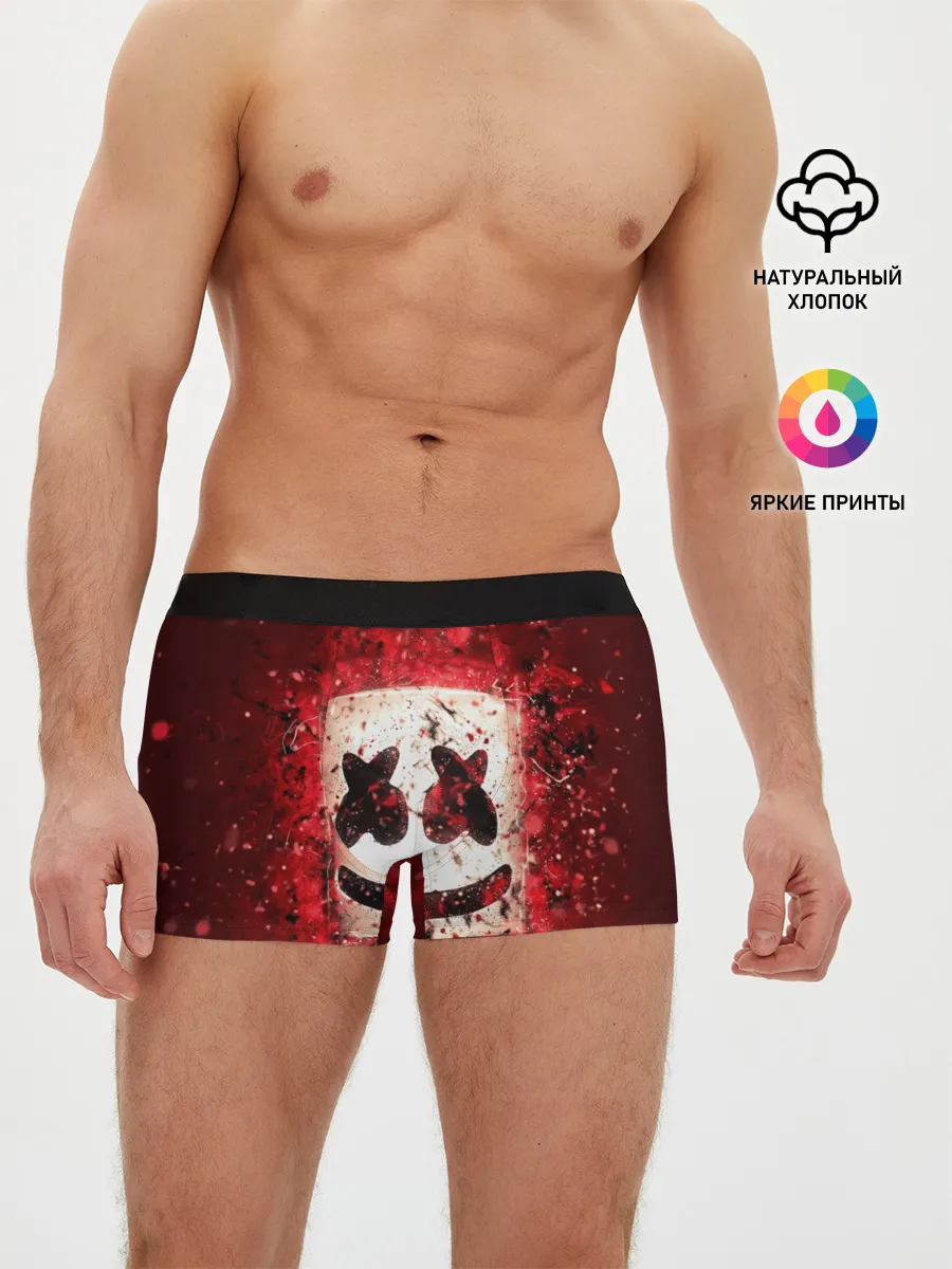 Мужские трусы боксеры / Marshmello