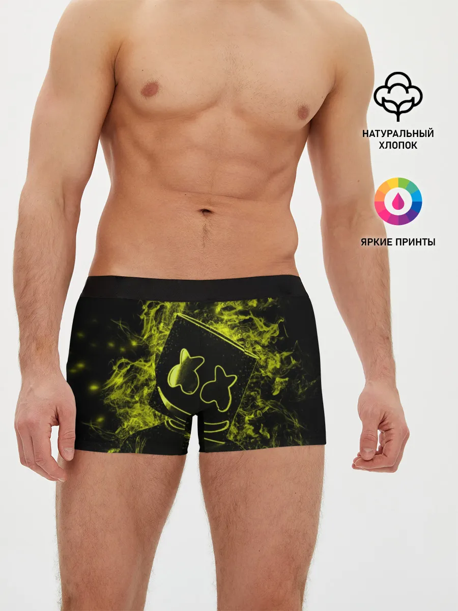 Мужские трусы боксеры / Marshmello
