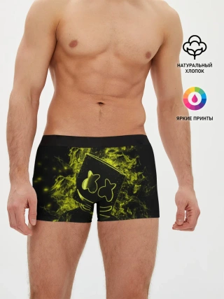 Мужские трусы боксеры / Marshmello