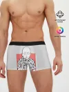 Мужские трусы боксеры / Saitama