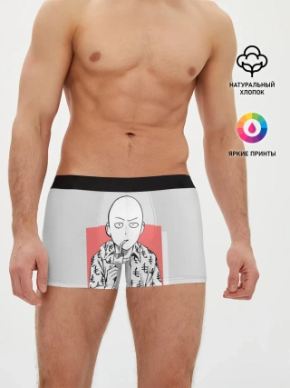 Мужские трусы боксеры / Saitama