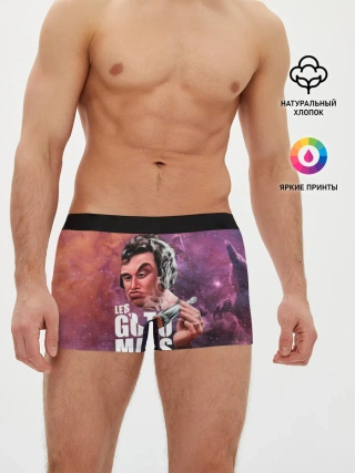 Мужские трусы боксеры / Elon Musk Space Илон Маск