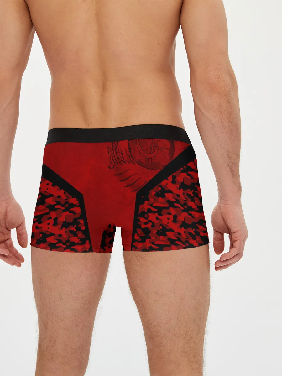 Мужские трусы боксеры / Камуфляж СССР