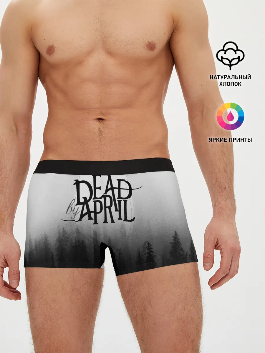 Мужские трусы боксеры / Dead by April