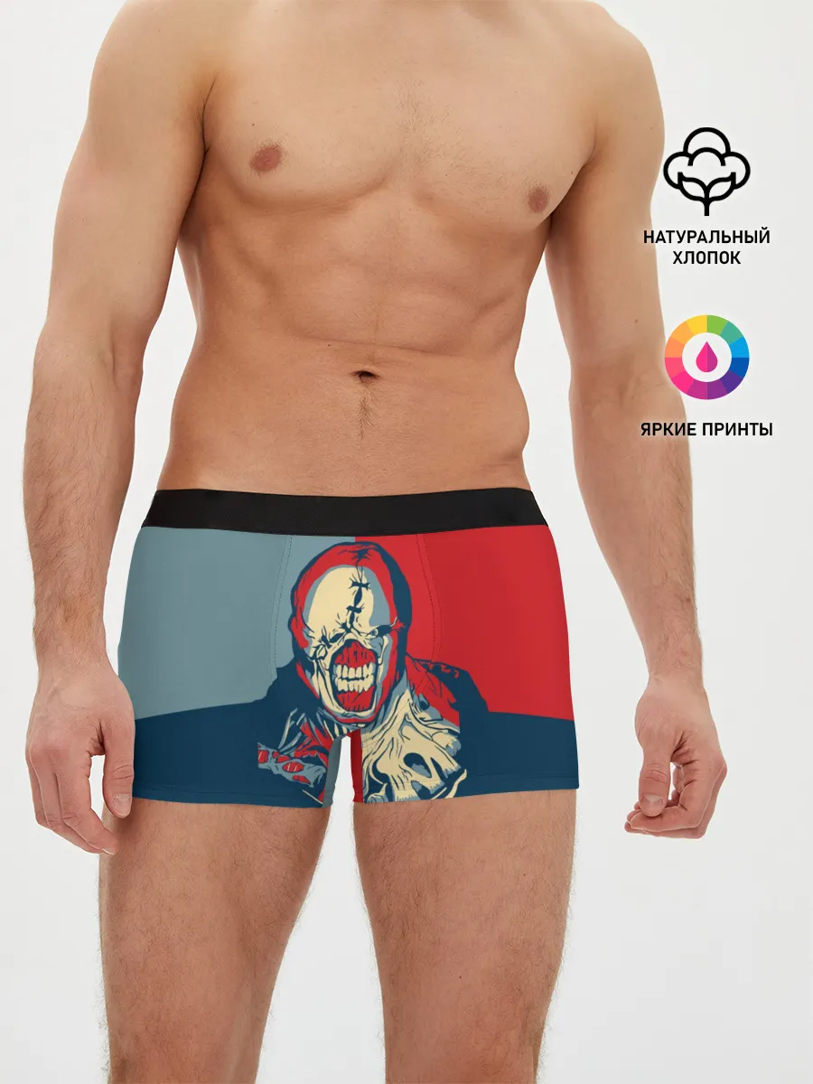 Мужские трусы боксеры / STAAARS!!!