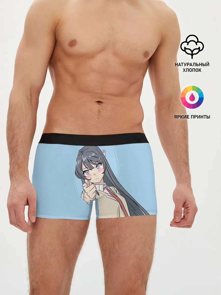 Мужские трусы боксеры / Seishun Buta