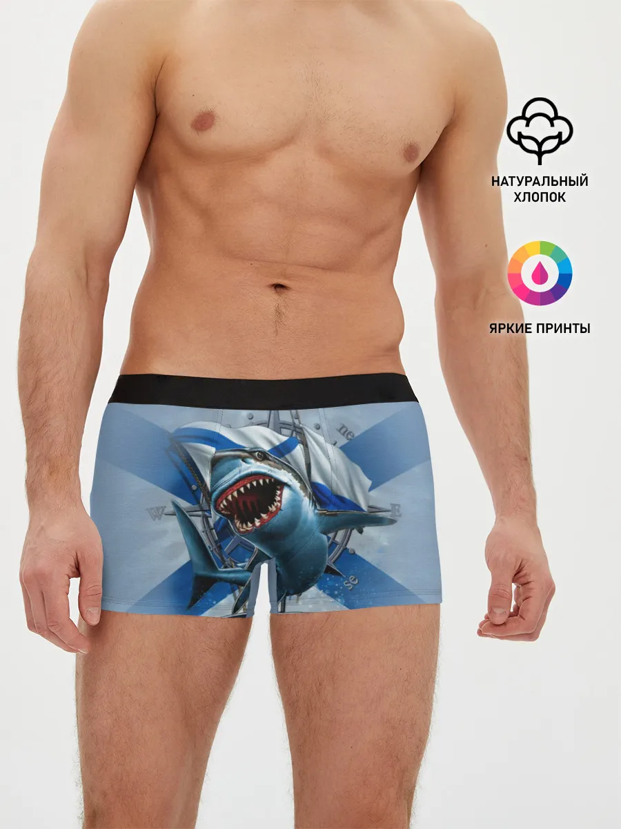 Мужские трусы боксеры / ВМФ