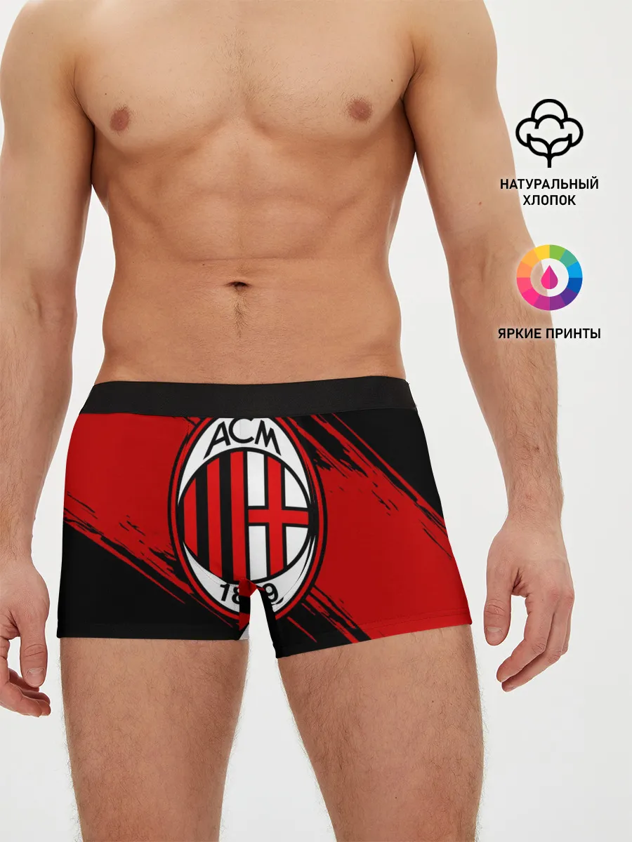 Мужские трусы боксеры / Милан