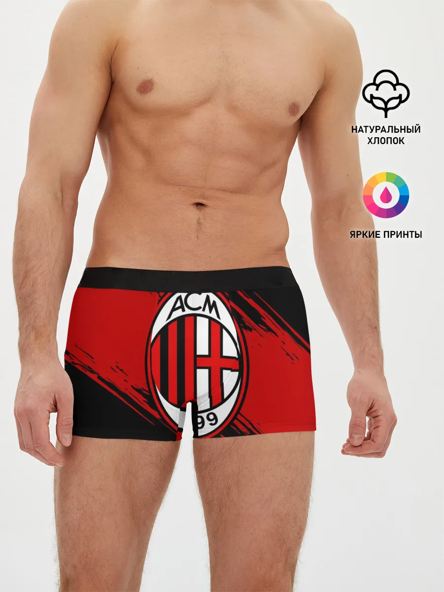 Мужские трусы боксеры / Милан