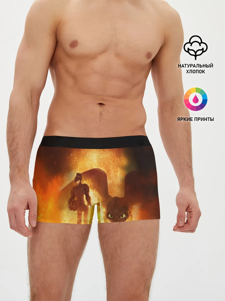 Мужские трусы боксеры / Как приручить дракона