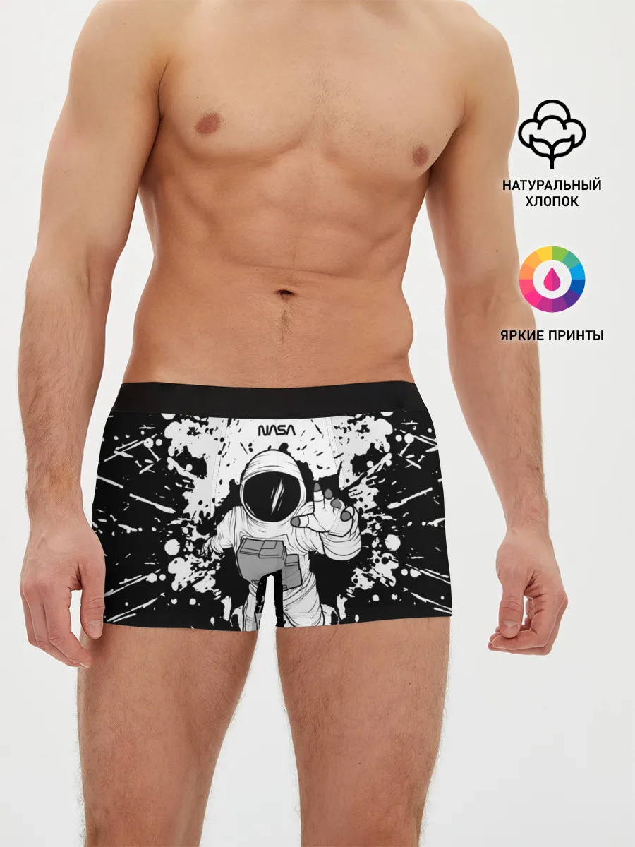 Мужские трусы боксеры / NASA