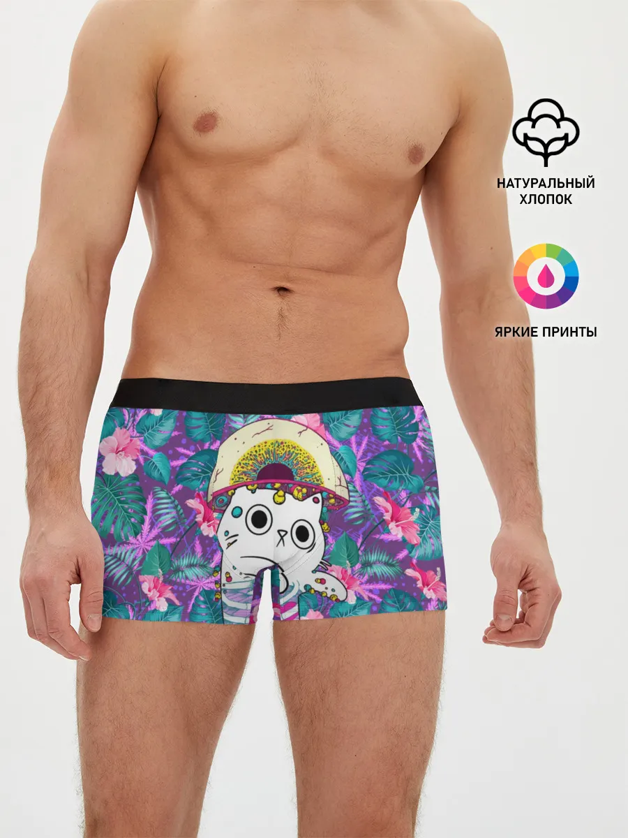 Мужские трусы боксеры / Скелекот