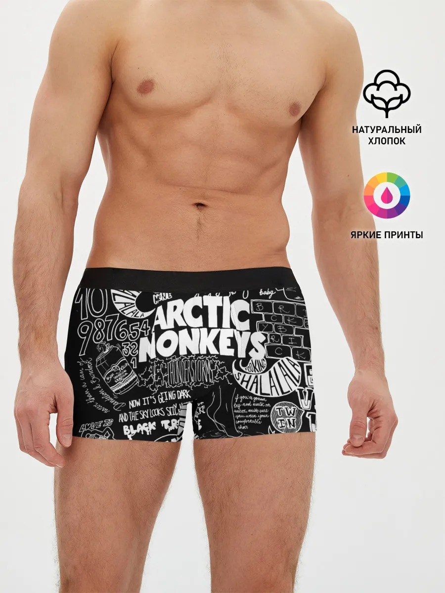 Мужские трусы боксеры / Arctic Monkeys
