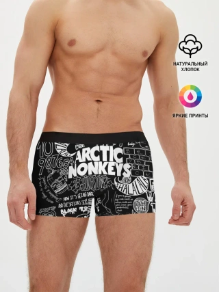 Мужские трусы боксеры / Arctic Monkeys