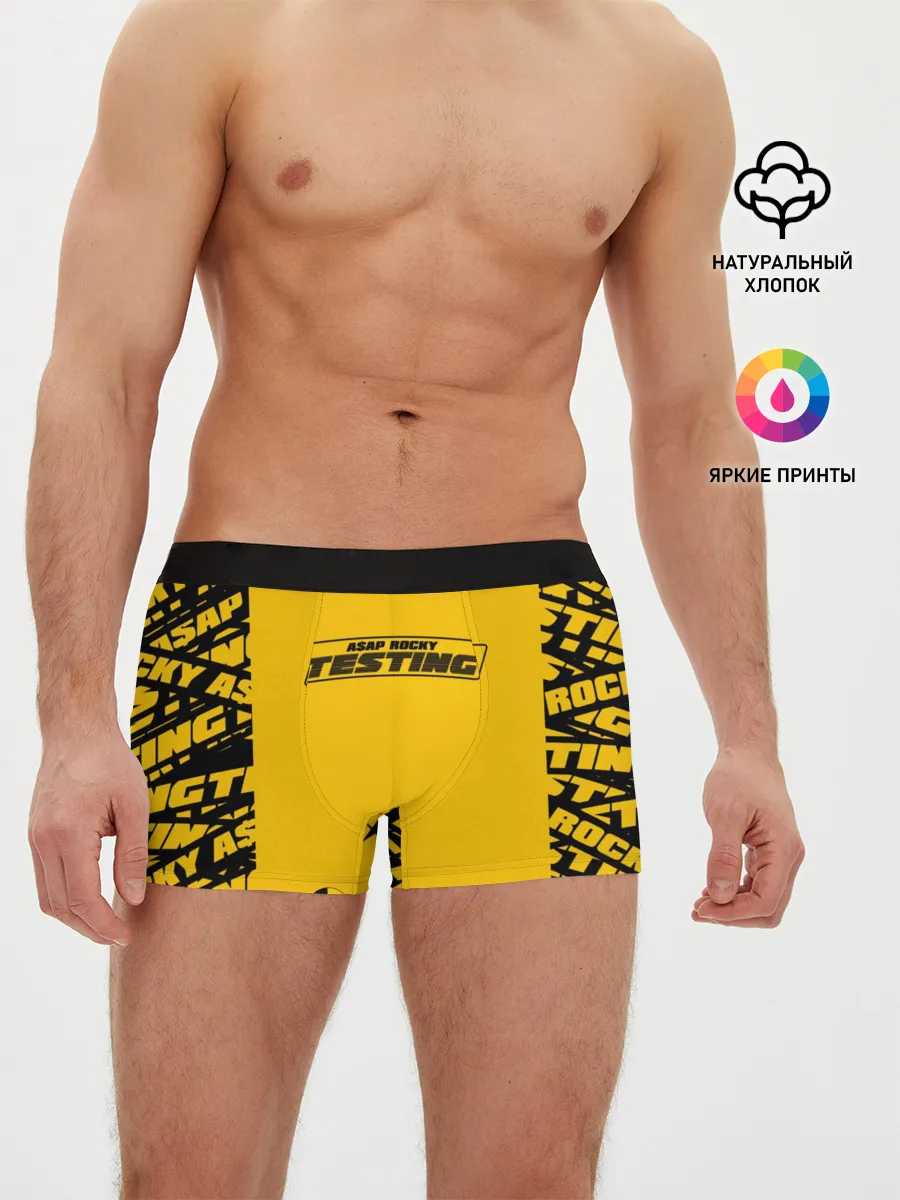 Мужские трусы боксеры / ASAP ROCKY