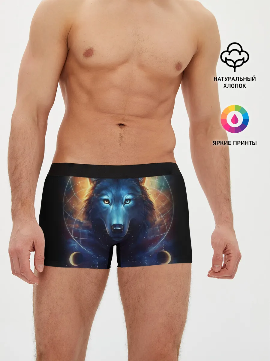Мужские трусы боксеры / волк