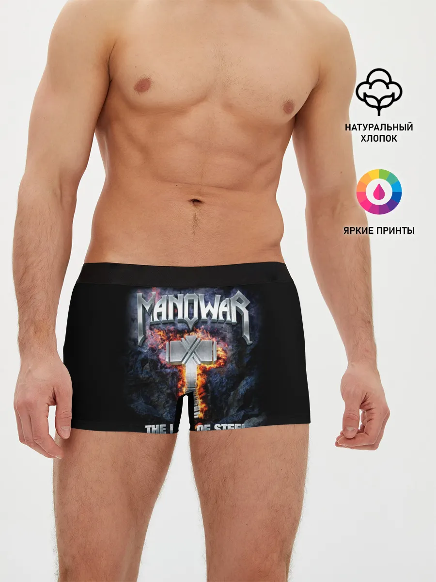 Мужские трусы боксеры / Manowar