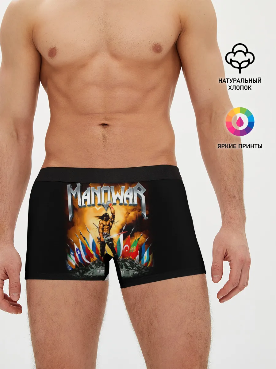 Мужские трусы боксеры / Manowar