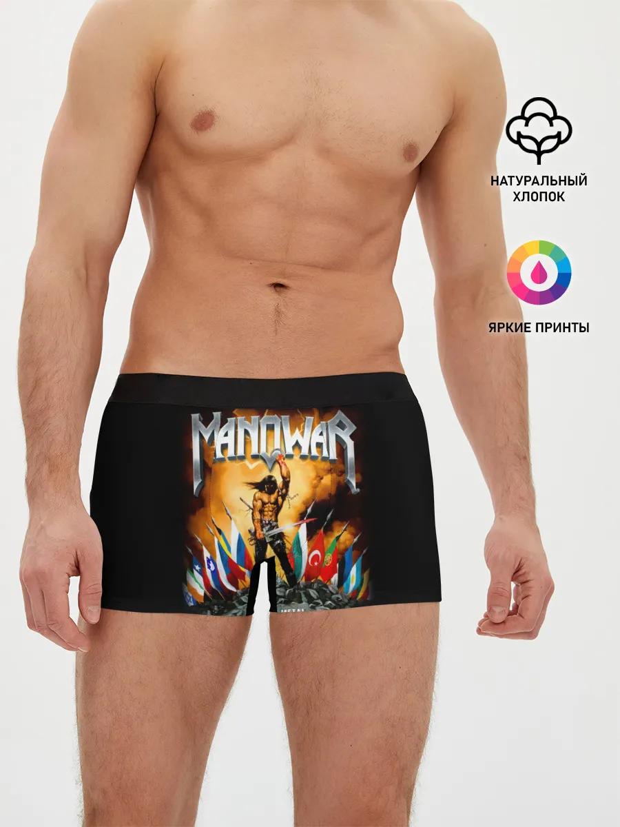 Мужские трусы боксеры / Manowar