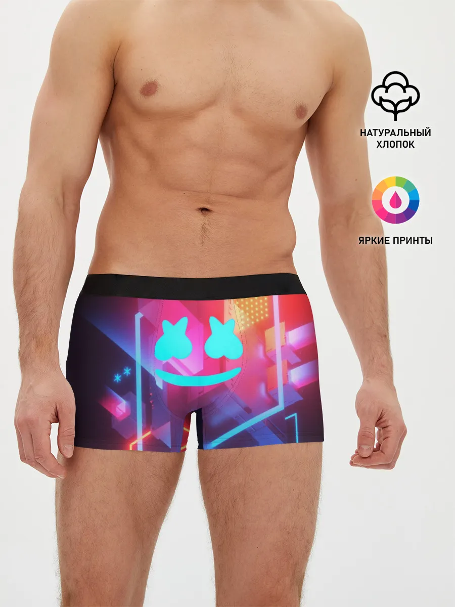 Мужские трусы боксеры / Marshmello