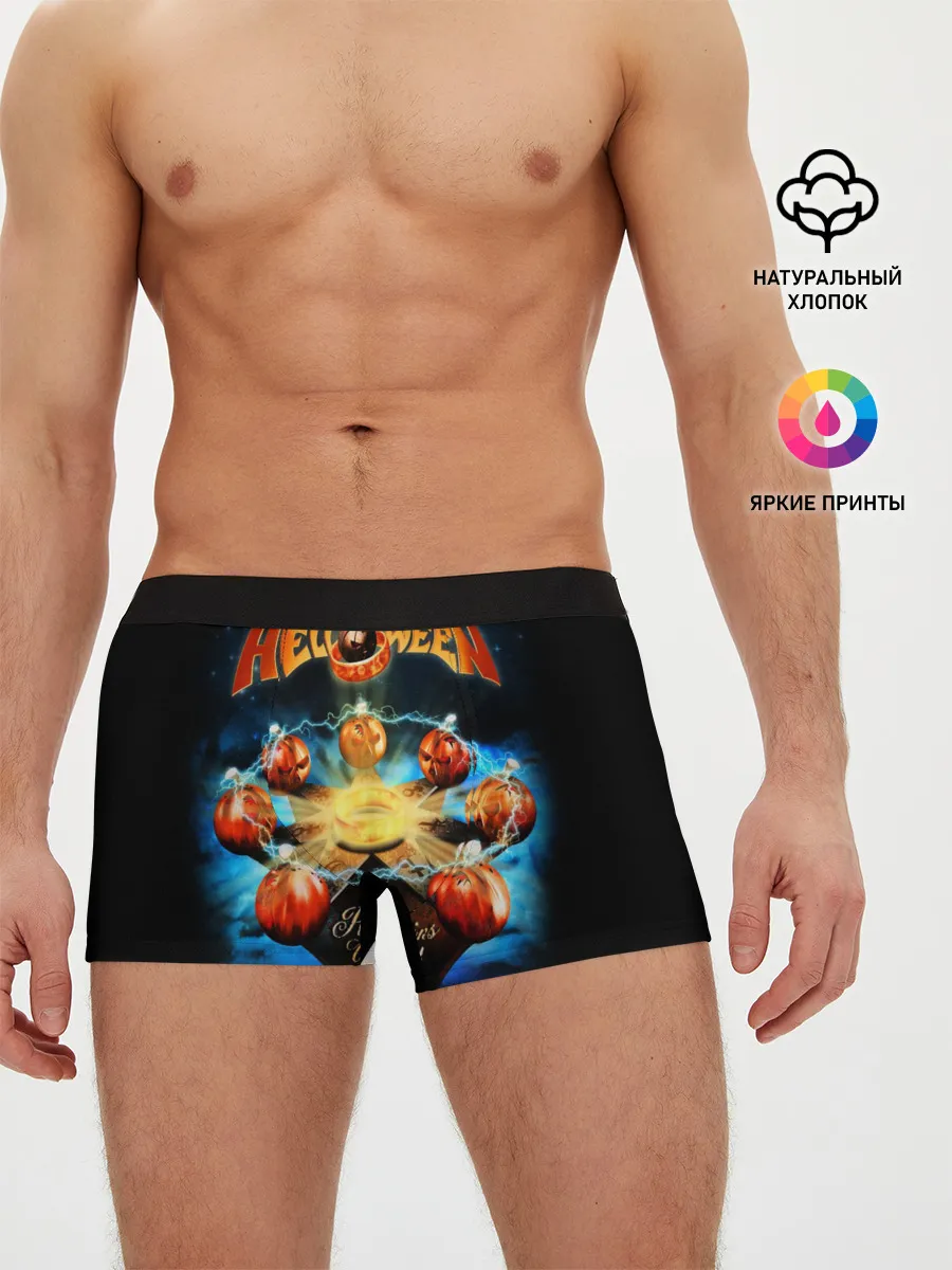 Мужские трусы боксеры / Helloween