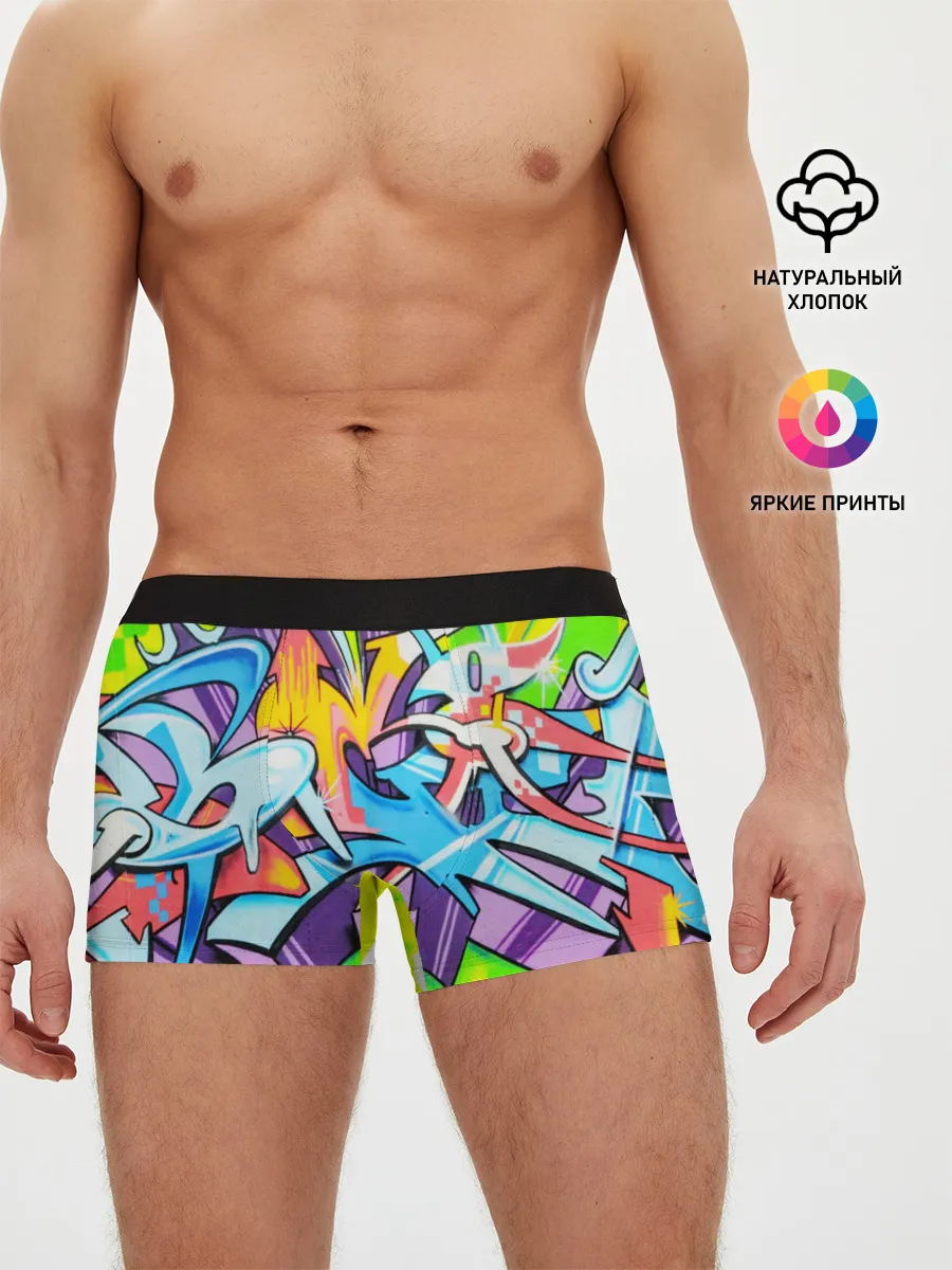 Мужские трусы боксеры / Неоновая кислота
