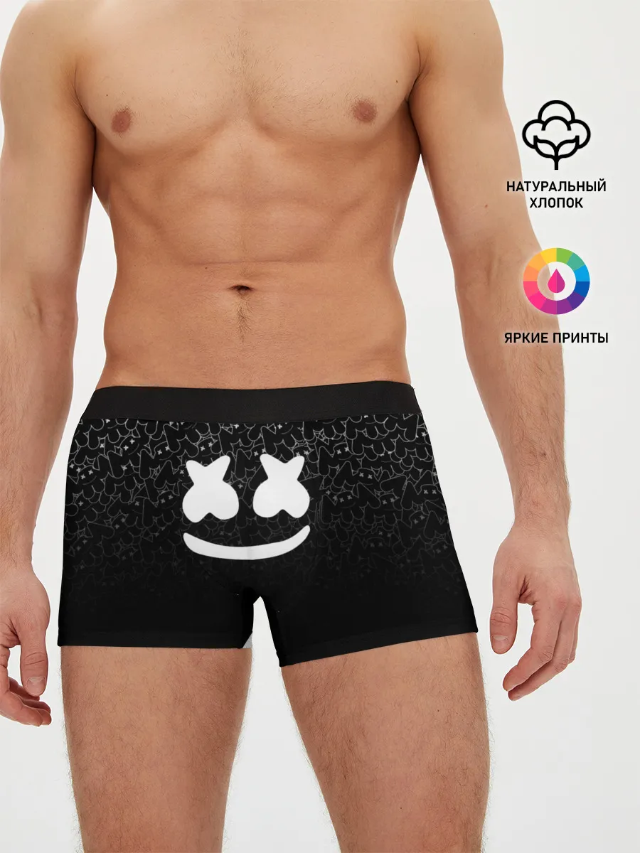 Мужские трусы боксеры / MARSHMELLO BLACK