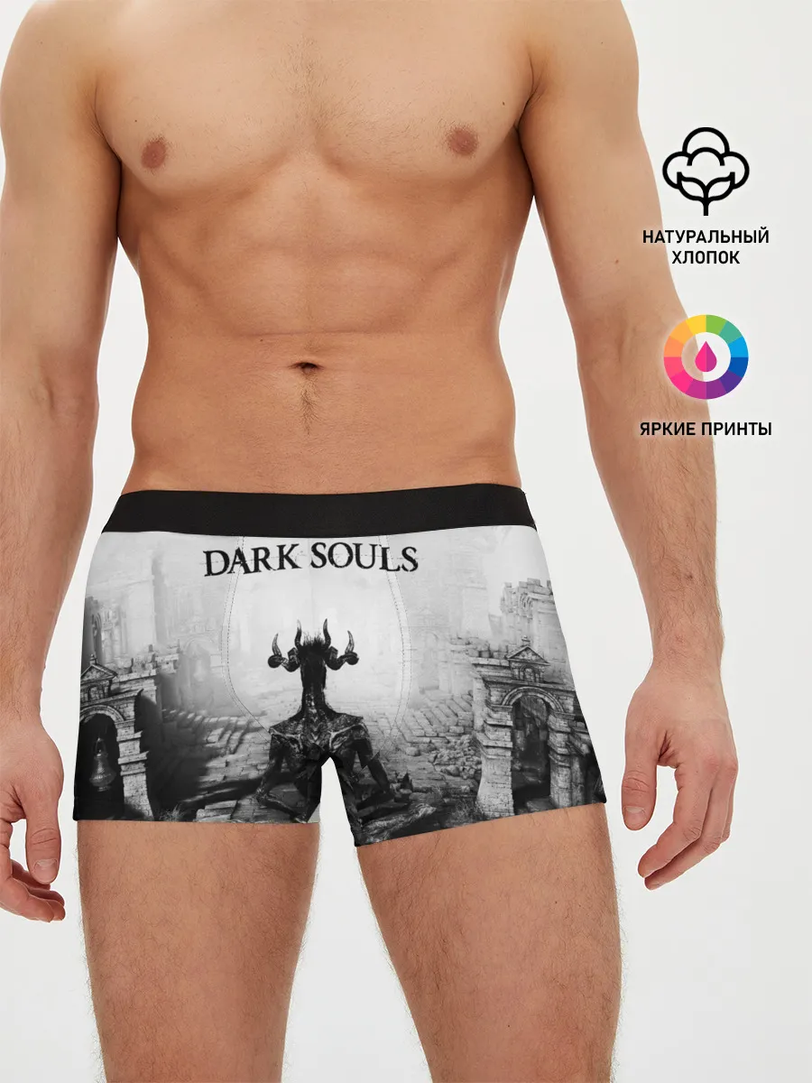 Мужские трусы боксеры / Dark Souls
