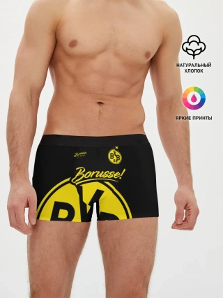 Мужские трусы боксеры / Боруссия Дортмунд