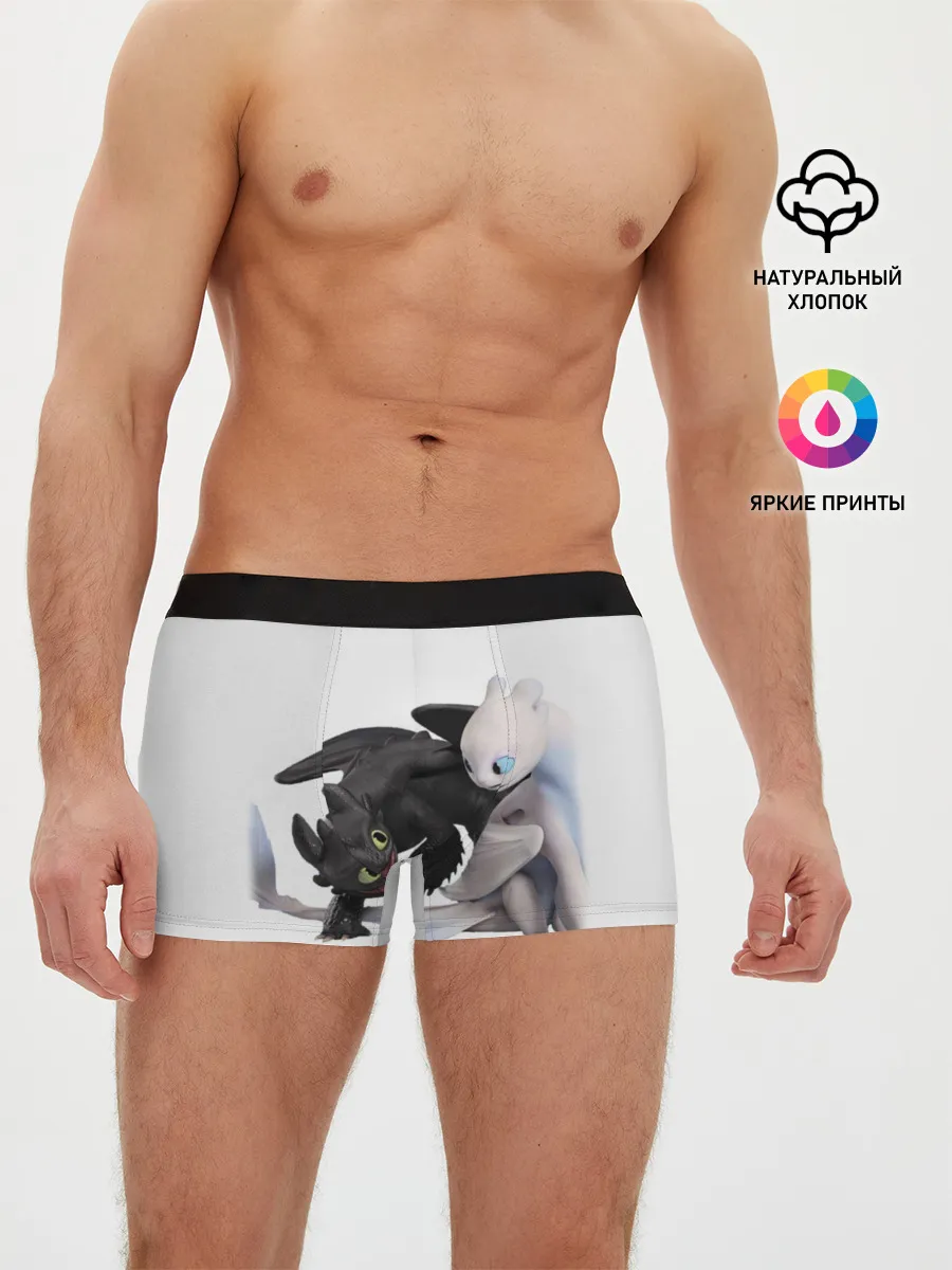 Мужские трусы боксеры / Как приручить дракона
